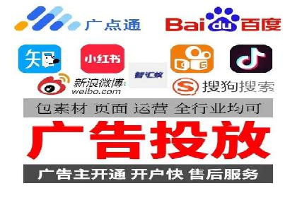 朋友圈信息流传播：企业品牌推广的利器