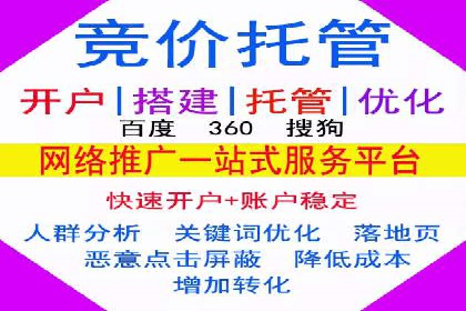 用户画像与信息流大师的精准推送