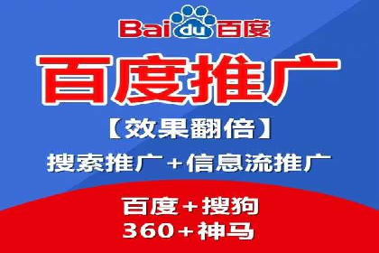 热门充值高返点平台案例分析