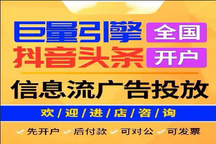 百度推广月费与营销目标设定
