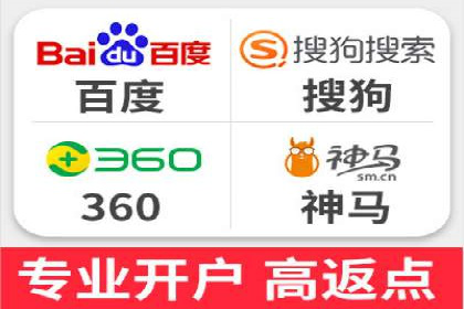信息流广告代理案例实战技巧